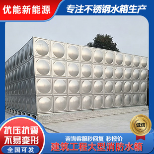 ����304���P䓱�������ˮ�佨�B���̼�����ˮ�乩ˮ��ˮ�o���O��