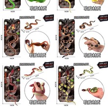 拉伸橡胶蛇六款混装（竹叶青蛇黄金蟒蛇眼镜蛇响尾蛇银环蛇五步蛇