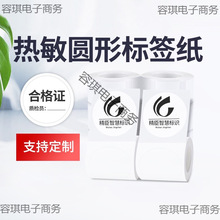 B21/B1/B3s/B31�˺��C��ӡ������A���͘˺��N�������·ݺϸ��Cʳ