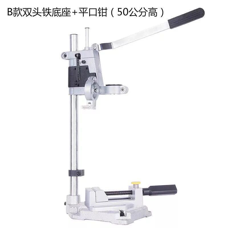 Universal multifuncional taladro eléctrico soporte taladro eléctrico taladro eléctrico taladro manual taladro eléctrico mini taladro taladro herramienta de perforación de madera