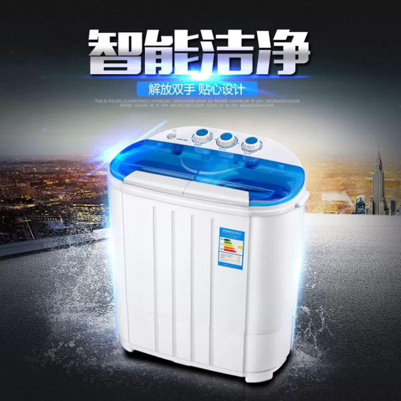Маленькая стиральная машина с двумя ваннами и интегрированной функцией стирки и обезвоживания для стирки носков и нижнего белья, бытовая мини-полуавтоматическая стиральная машина, которая может сушить.