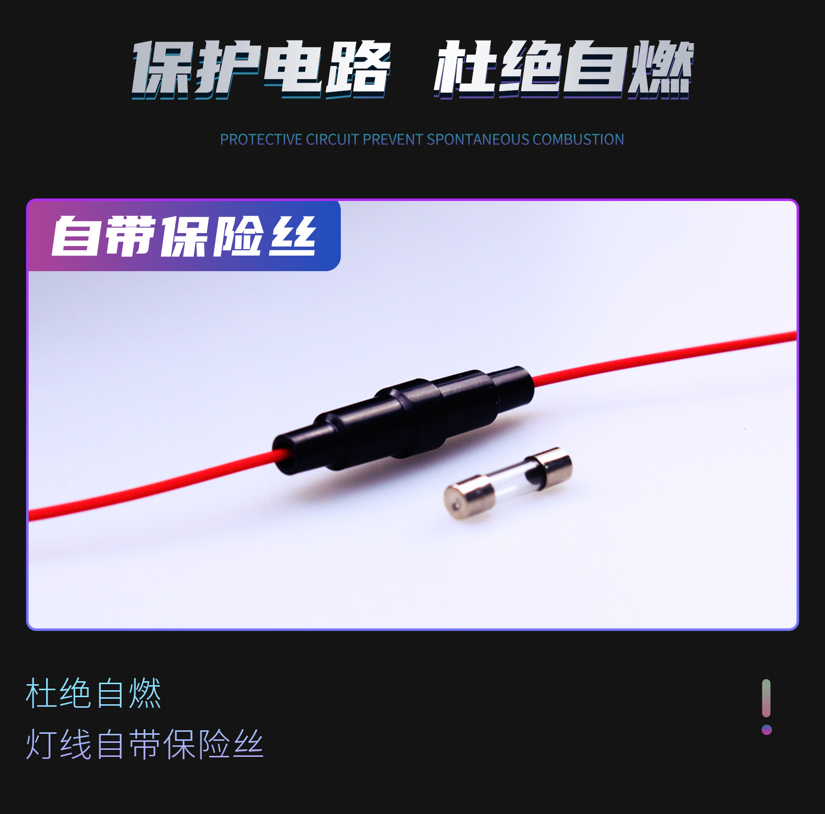 Cross-Border Car Headlight Silicone Led Headlight through Light Running Streamer Steering Function Daytime Running Light