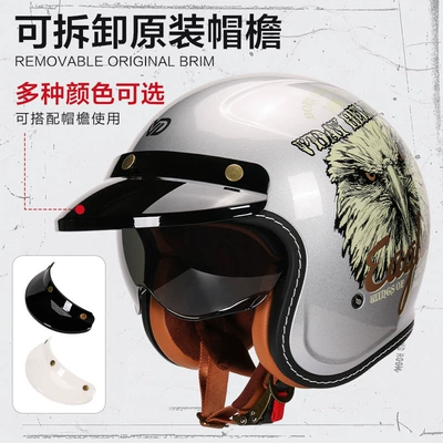 Motosiklet kaskı (dəbilqə) – Women, Safety Riding Half Helmet