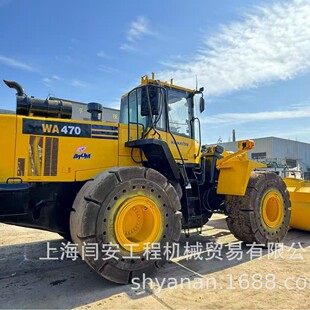 ԭ�b�M��С��WA470�b�d�C ����С��WA320 WA30 WA470 WA600�b�d�C