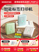 ����D110�˺���ӡ�C�����ֱֳ�yʽ�{������С�͟�����r��r����