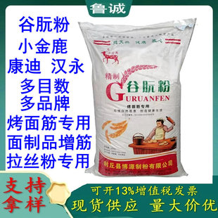 ���÷ۿ�������С��¹�����÷۝h����~���z������Ʒ���