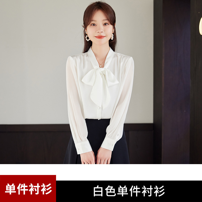 White shirt YZH6618