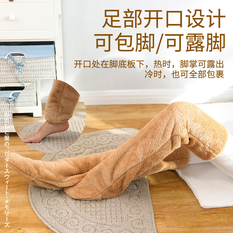 Ancianos rodillera caliente vieja pierna fría articulación de la rodilla a prueba de frío rodillera larga calcetines cubierta de la pierna dormir pie almohadilla de la pierna engrosada