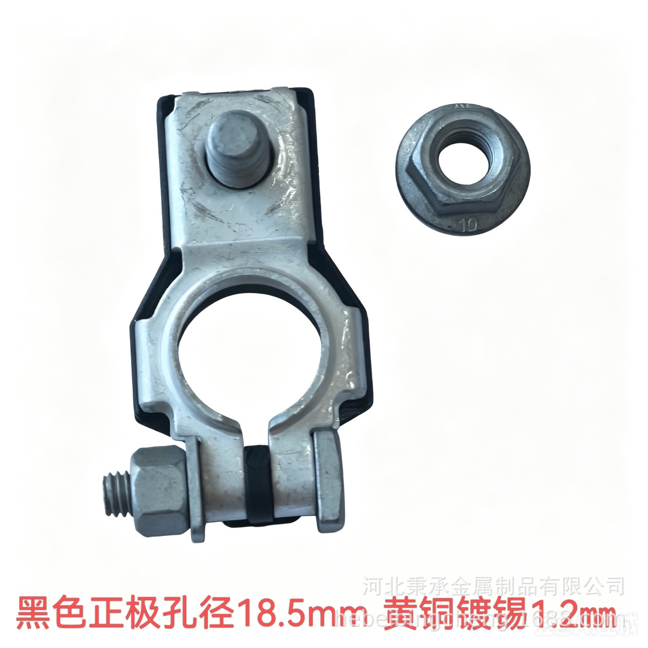Factory direct supply of battery connectors for ships and yachts, suitable for Toyota car battery terminals, positive and negative battery connectors