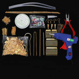 DIY手工新手材料包 古装 发簪 头饰 汉服 古风步摇 流苏单簪