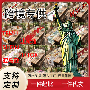 �羳�¿��}�Q������2026�����b��������ֵ���վە�������Ʒ����