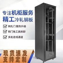 �W�j�C��42U37U32U22U18U6U�Ӻ�������C��1.2�ױO�ؽ��Q�C�C�䙙