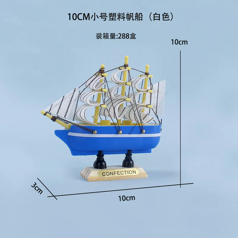 、、、10