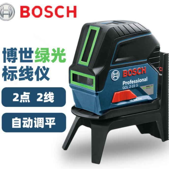 Фирменный авторизованный лазерный измеритель уровня лазера зеленого света высокой яркости Bosch/Boshi GCL2-15G