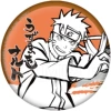Kyoto Naruto Fund