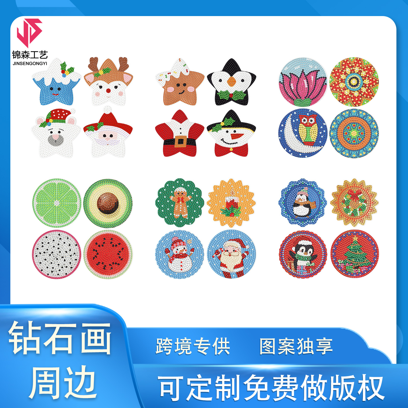 Accesorios para pintura con diamantes: Hebilla retráctil DIY, tirador de cordón retráctil, clip giratorio de 360 grados, disponible para venta al por mayor.