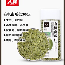 ʳƷЙCϹϹԭζNѭhс֥