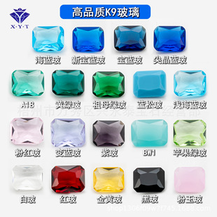 K9�����L������ ��ɫ��ɫ������ʯ���l ��ɫ����������S��ֱ�N