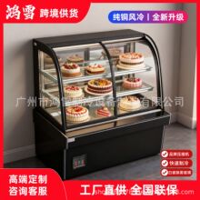 �������չʾ�������䙙���r����決��Ʒ�͏d��С���O�九��ʡ�