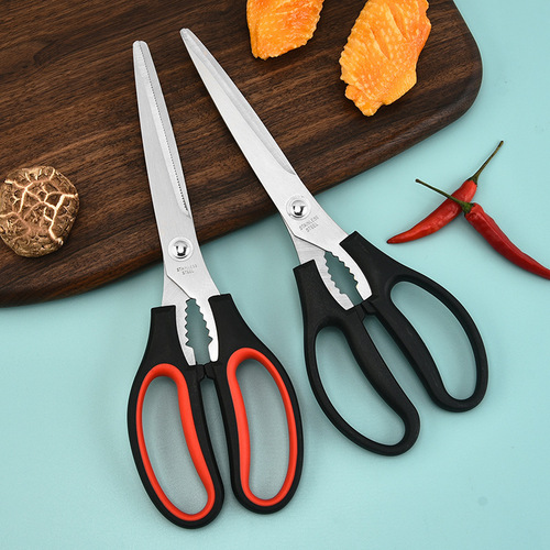 Stainless steel Korean barbecue scissors kitchen scissors multifunctional kitchen scissors extended barbecue scissors factory wholesale