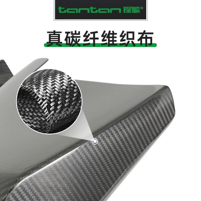 Rear Diffuser, Rear Bumper, Dry – Big Surrounded