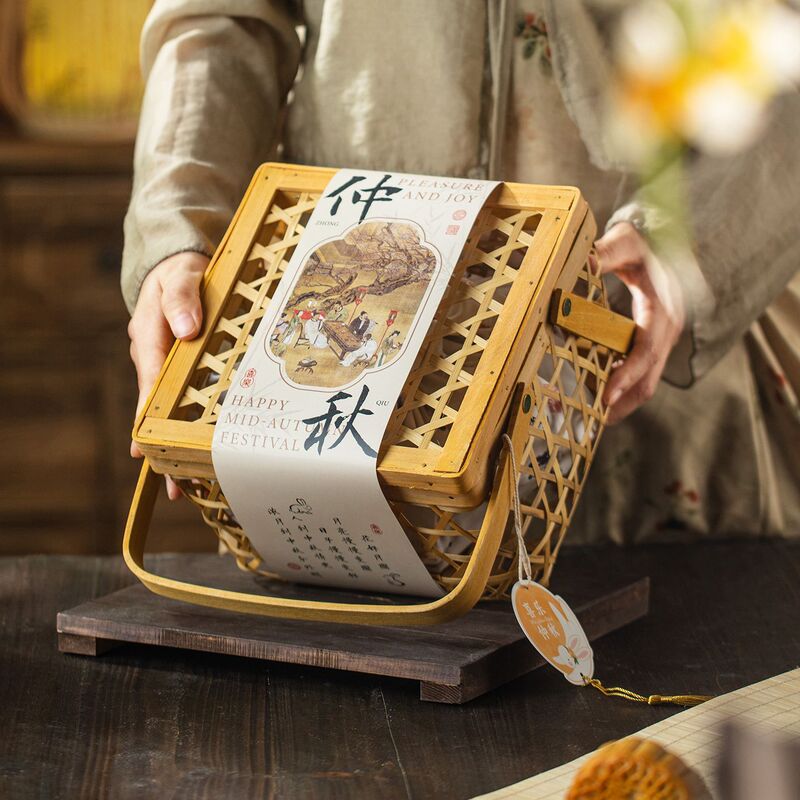 月饼包装盒2025中秋礼品盒高档冰皮流心中式竹编手提盒空篮定 制|undefined