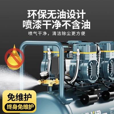 Oil-Free Air Compressor Silent Air | Hava kompressorları