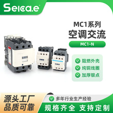 MC1-N ϵ��220V�����Ӵ���CJX2-6511 4011 5011 8011 9511 1211