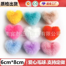 �F؛ë�qС���� �����������o�� ë���Ʒ�ֹ�������ëë�����l