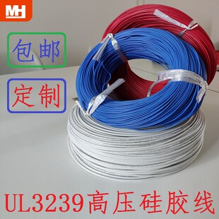 24AWG��a�~�������O���B���侀�S���͸ߜظ߉����z��ܛUL3239