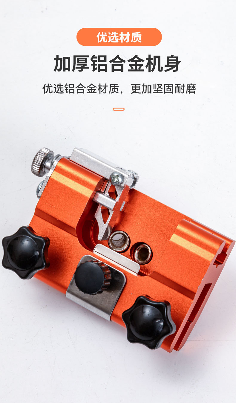手摇磨链器_07
