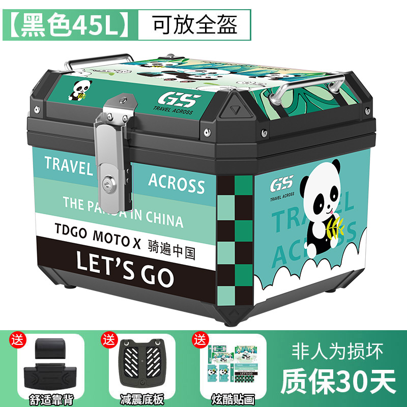 Caja trasera de motocicleta de gran capacidad no aleación de aluminio caja trasera de herramientas de scooter para vehículos eléctricos caja trasera universal