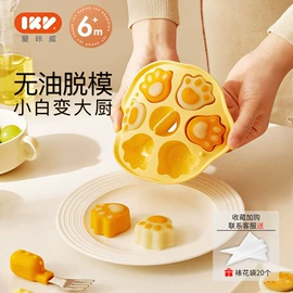 喂养餐具;牙胶;婴幼儿学饮杯