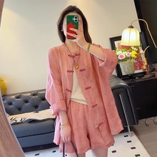 ��a��MM240������ʽ���L�ļ����ɱP���r�����|Ů�b��ѝ�ɼ��׳�