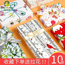 ���հ��b����ͯ�Y�а��b�����������տ�ͨ���s�}�Q���YƷ��