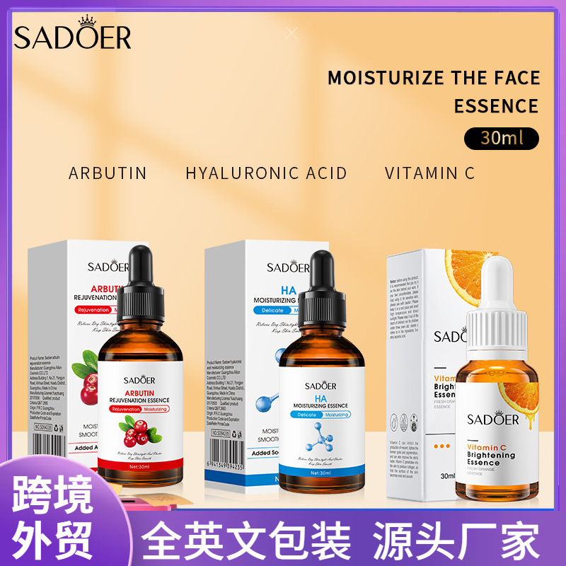 moisturizing serum with hyaluronic acid