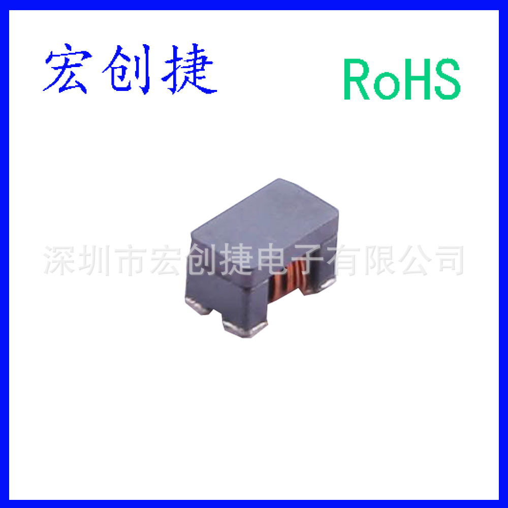 0805共模电感 HSF2012F2SF-900T04 阻抗90Ω 额定电流400mA ±25%