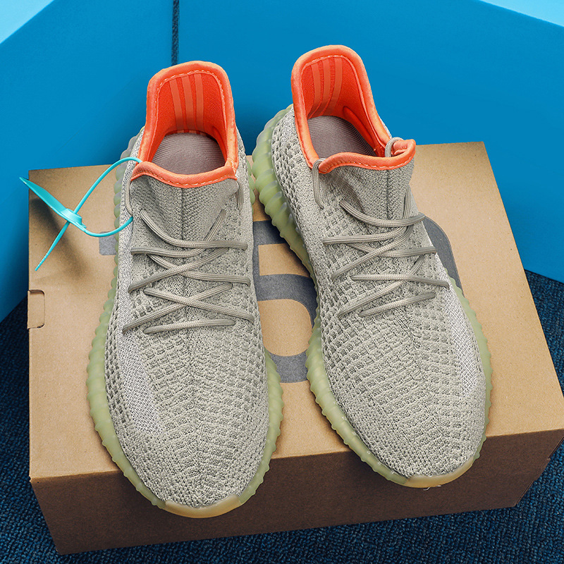 G—인기 잔디(순수 독 버전)