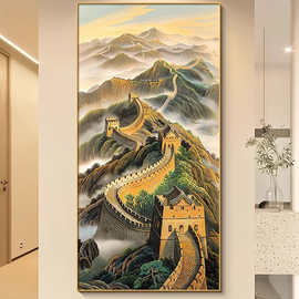 万里长城画靠山图入户玄关挂画竖版高端大气办公室走廊尽头装饰画