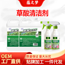 �����坍���ɴu�RͰ�lԡ����ȥ�Sȥ�۳�ζ��ˮ����������һ�����l