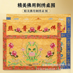 �ߙn�̽�����ɏ���������R��̨�������¼��÷����ڽ��b���ȹ