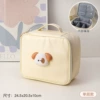 Single -layer cream bag+milk brown puppy patch (random delivery of patch)