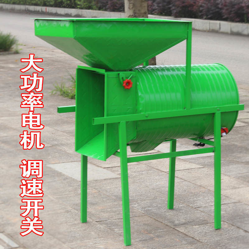 新款圆筒吸风式大功率农用风选机家用小型扬场机小麦油菜籽电风车