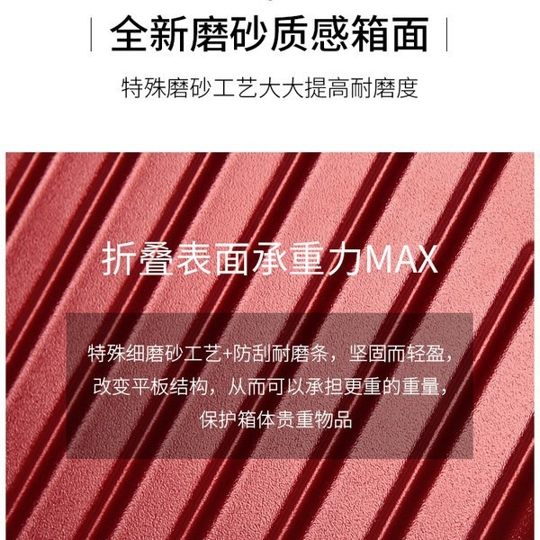 Caja de la dote del equipaje de la boda caja de la carretilla roja caja de cuero femenino de presión caja de la contraseña de la boda novia dote vino rojo