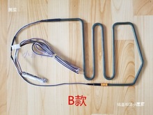 ���_�T���仯˪�ӟ�ܼӟ�z�ؿ���������һ�w�������