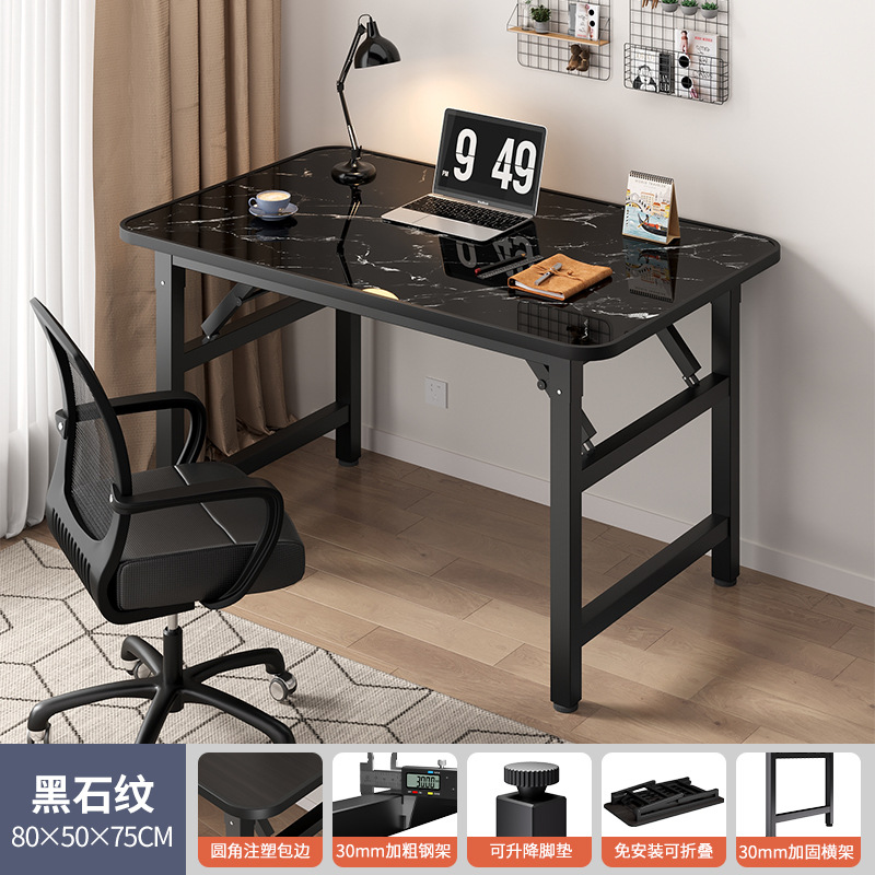 [두꺼운 테이블다리丨설치 불필요丨흔들리지 않고 안정적] 블랙스톤 패턴 80*50*75cm⚑✦