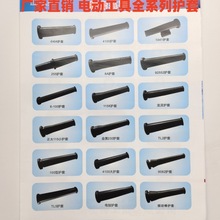 늄ӹ����Դ�����o�׼Ӻ����zpvc�oβ�������荽�ĥ�C�и�C