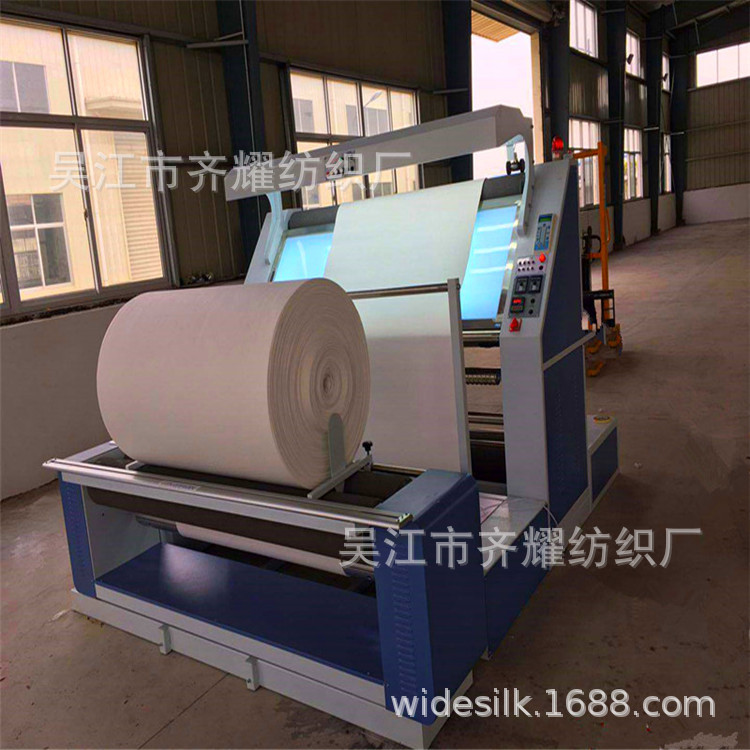 宽幅大卷双经双纬牛津布春亚纺平纹尼春秋丁涤塔夫广告灯箱喷绘布