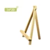 14*20 (tripod)
