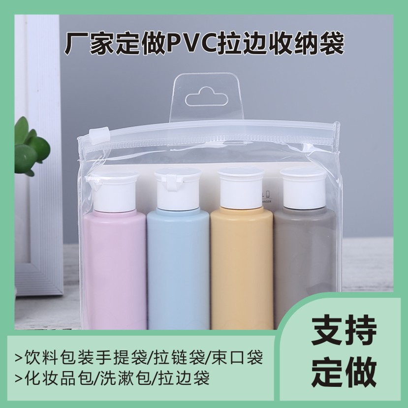 万舒3.jpg